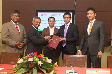 Majlis MoU UPM dengan BP Food Testing Sdn. Bhd. pada 13 Feb 2013